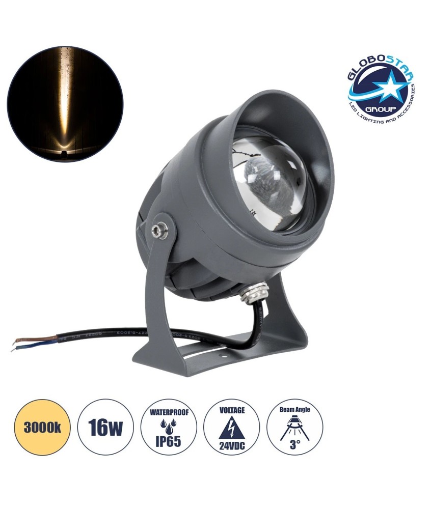 GLOBOSTAR® SPOTXENIA 90632 Σποτ Φωτισμου με Αντιθαμβωτική Γρίλια LED 16W 1760lm 3° DC 24V Αδιάβροχο IP65 Θερμό Λευκό 2700K Dimmable - Bridgelux COB Chip - Γκρι Ανθρακί - Μ9 x Π9 x Υ12cm - 3 Χρόνια Εγγύηση